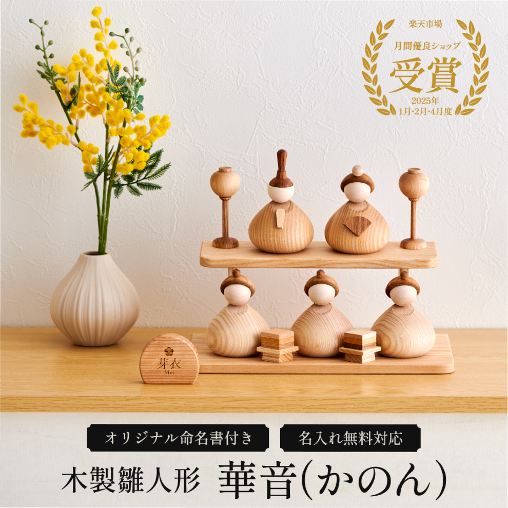 tokyosauna トップページ