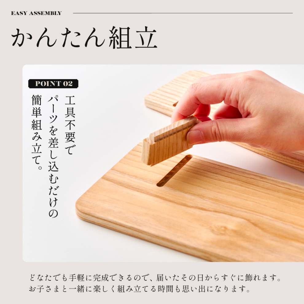 tokyosauna スマートフォン表示