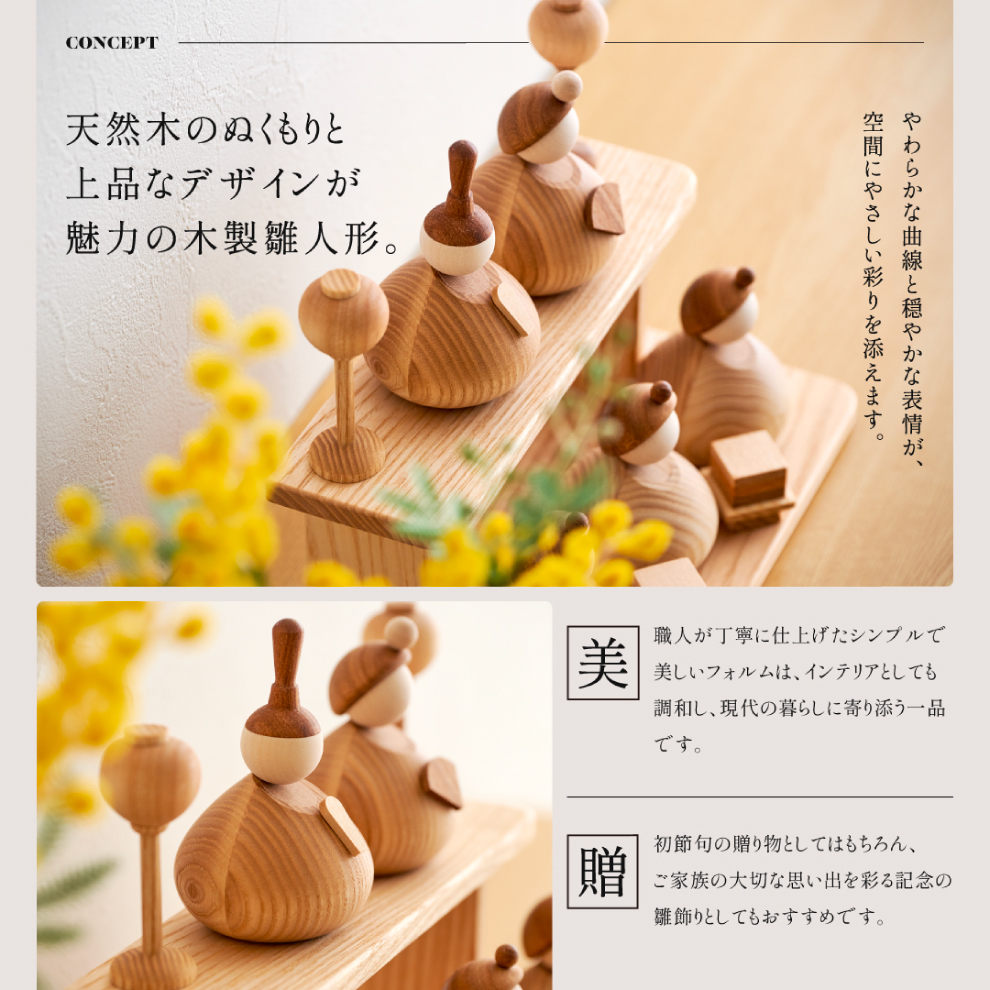 tokyosauna スマートフォン表示