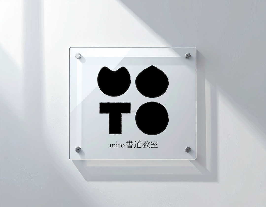 tokyosauna トップページ