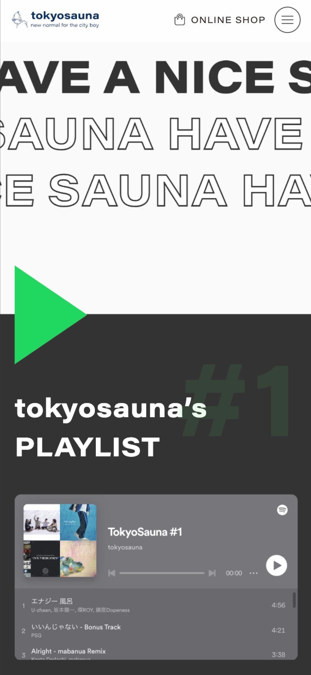 tokyosauna スマートフォン表示