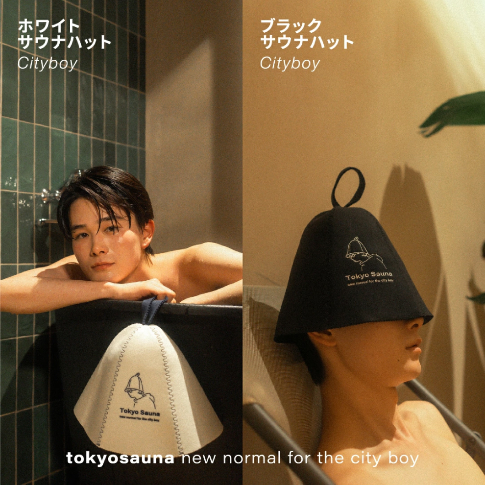 tokyosauna スマートフォン表示